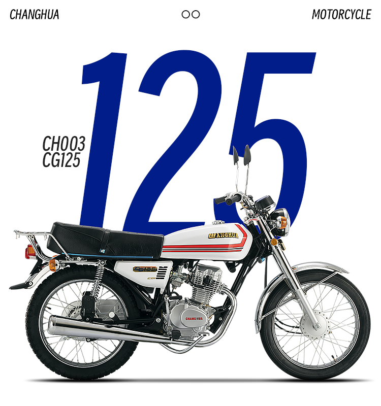 CH003_01.jpg